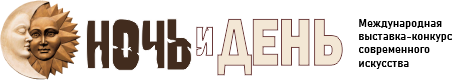 logo artcosmos5